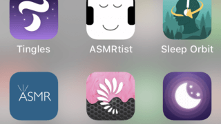 おすすめのasmrアプリ